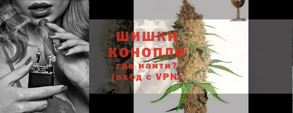 гидра Верхнеуральск