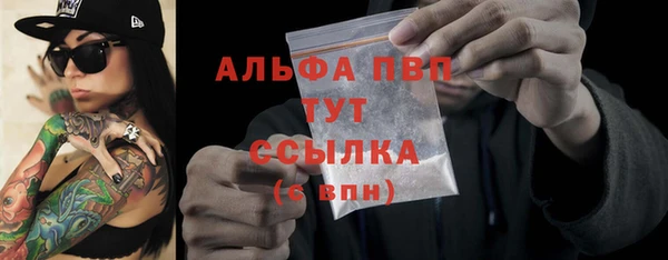 МДПВ Верхний Тагил
