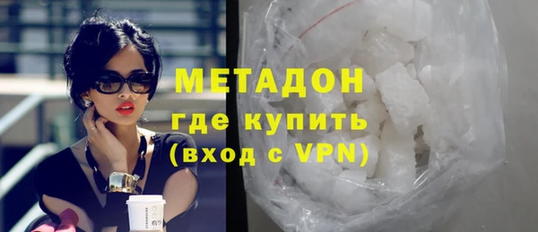 МДПВ Верхний Тагил