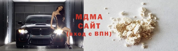 МДПВ Верхний Тагил