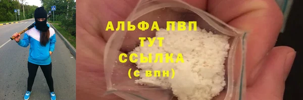 МДПВ Верхний Тагил