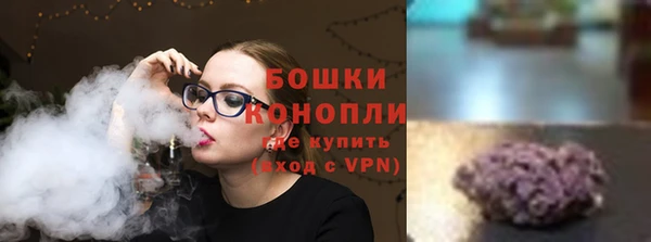 MDMA Premium VHQ Сафоново