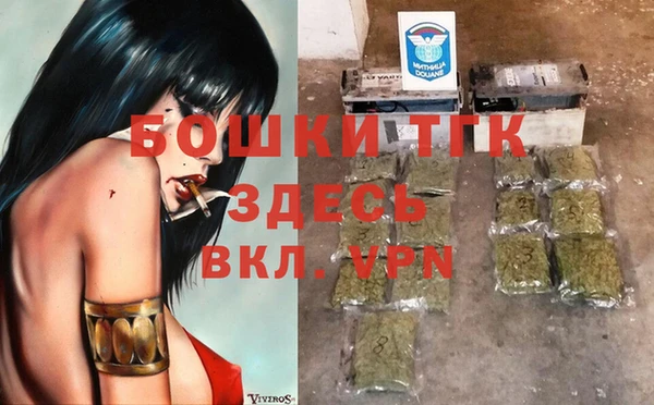 гидра Верхнеуральск
