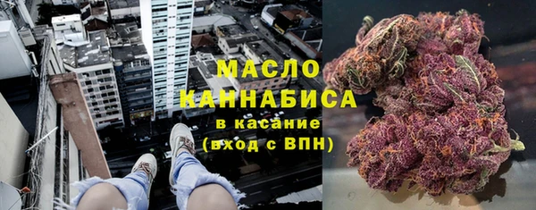 гидра Верхнеуральск