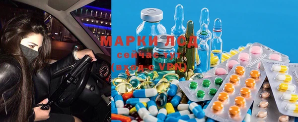 кокаин премиум Верея