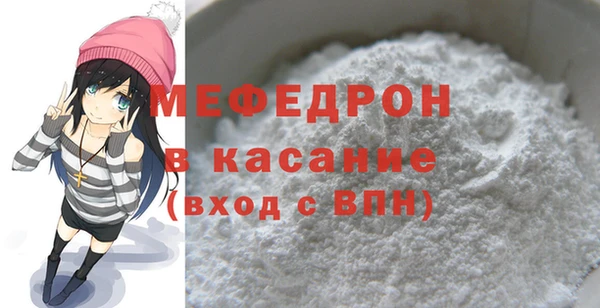 гидра Верхнеуральск