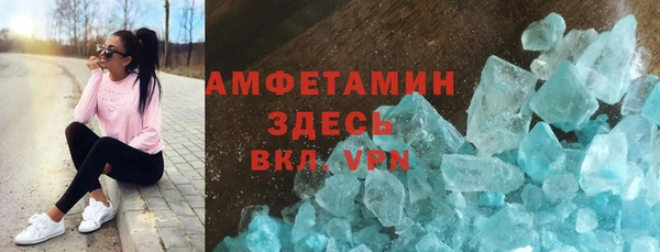 МДПВ Верхний Тагил