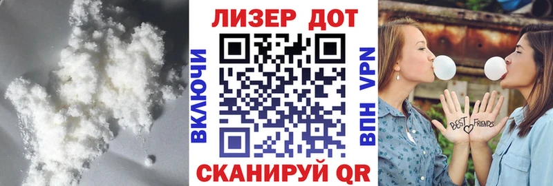 Купить закладки  Шенкурск  LSD-25 экстази кислота 