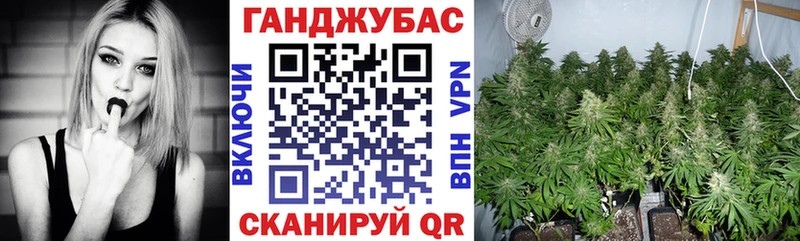 Купить закладки  Шенкурск  Бошки марихуана MAZAR 